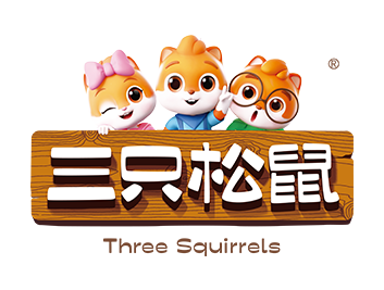 三隻鬆鼠禮品紙筒包裝