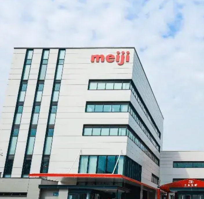 廣州明治製果有（yǒu）限（xiàn）公司