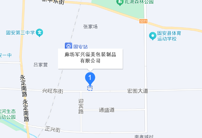 廊坊91香蕉视频美包（bāo）裝製品（pǐn）有限公司位（wèi）置地圖（tú）