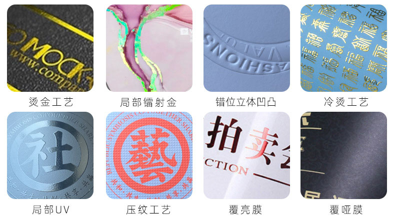 紙罐包裝(zhuāng)選型FAQ(三):印刷與外觀定製常見問題 紙罐包裝選型FAQ(三):印刷與外觀定製常見(jiàn)問題