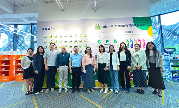 91香蕉视频美出席GPA 綠動中國包裝(zhuāng)獎技(jì)術分享會,以創新紙罐引領可持續包裝新(xīn)風向 91香蕉视频美出席(xí)GPA 綠動(dòng)中國包裝(zhuāng)獎技術分享會,以創新紙罐引領可持續包裝新風向