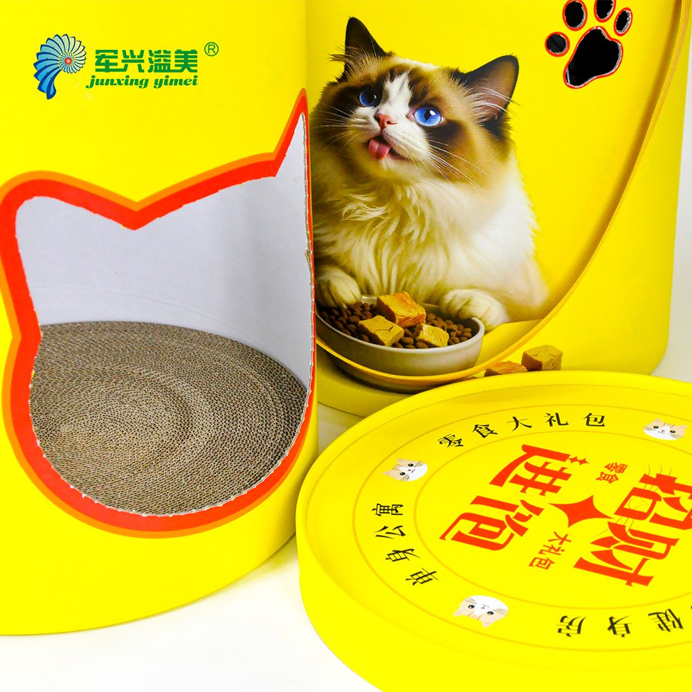 貓窩零食桶 貓窩零食桶