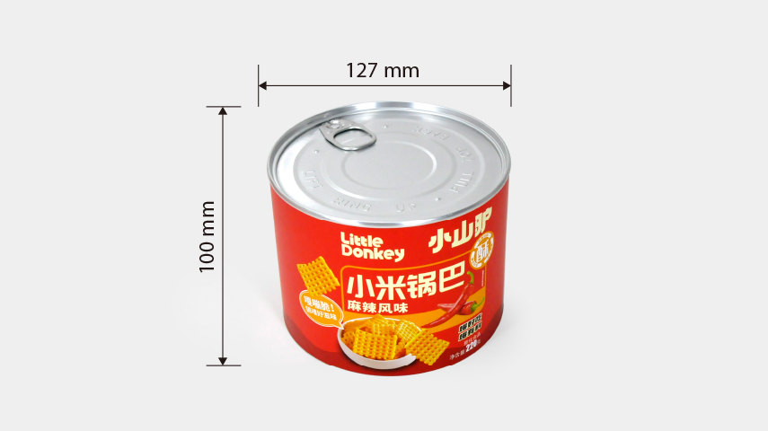 紙罐包裝(zhuāng)定(dìng)製 紙罐(guàn)包裝定製