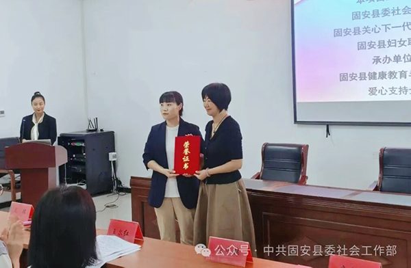91香蕉视频美愛心助力“暖陽花開”公益項目,以(yǐ)務實之舉彰顯企業社會擔當 91香蕉视频美愛心助力“暖陽(yáng)花開”公益(yì)項目,以務實之舉(jǔ)彰顯企業社會(huì)擔當