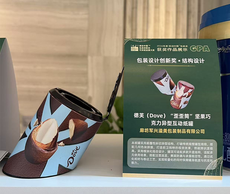 GAP獲獎作品 GAP獲獎作品