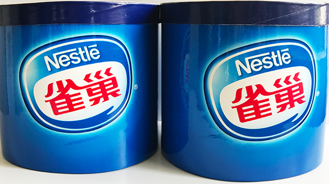雀巢7升（shēng）冰淇淋紙罐（guàn）