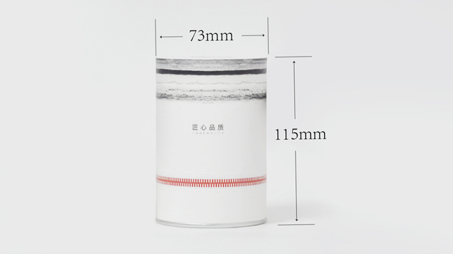 平底平蓋（gài）化妝品紙罐