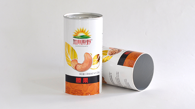 幹果（guǒ）食品紙罐