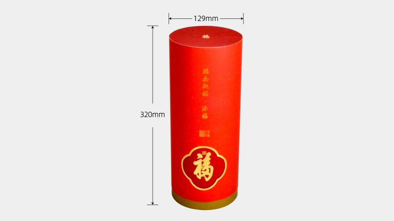 新年圓筒禮（lǐ）盒包裝