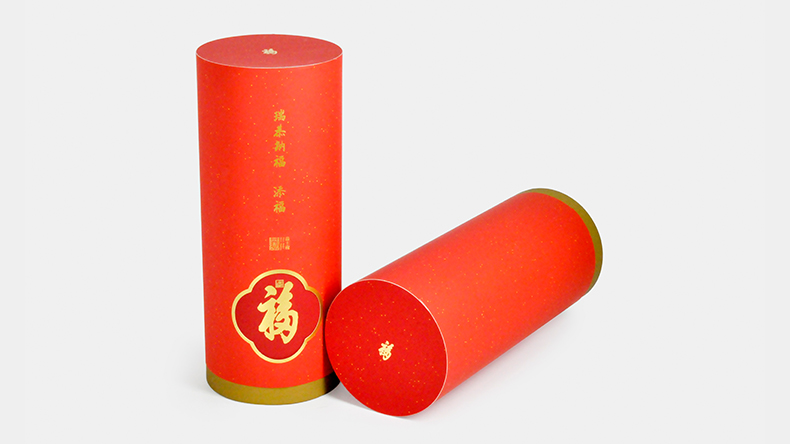 新（xīn）年圓筒禮盒包裝