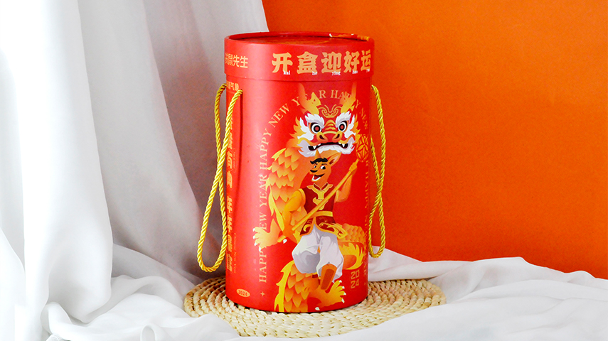 春節年貨禮品紙筒包（bāo）裝