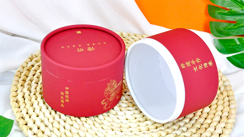 禮（lǐ）品紙筒包裝