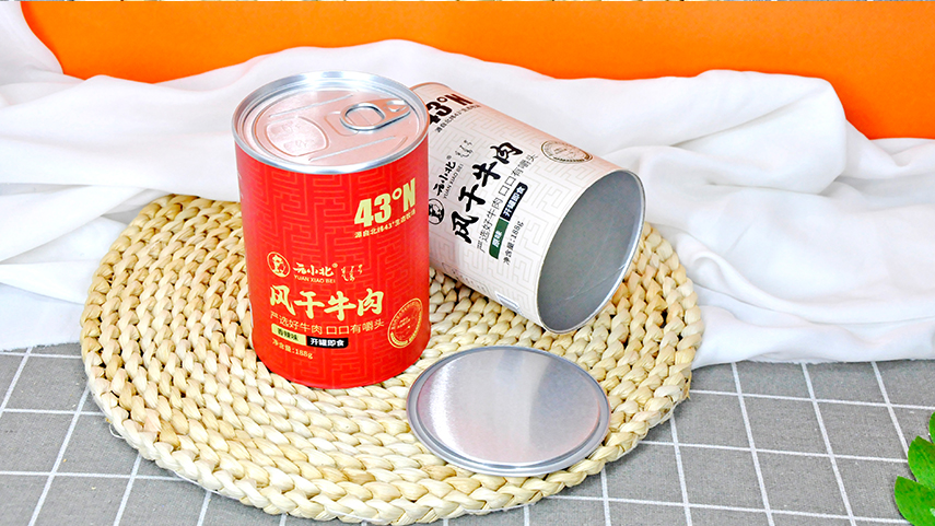 牛肉幹（gàn）紙罐包裝（zhuāng）