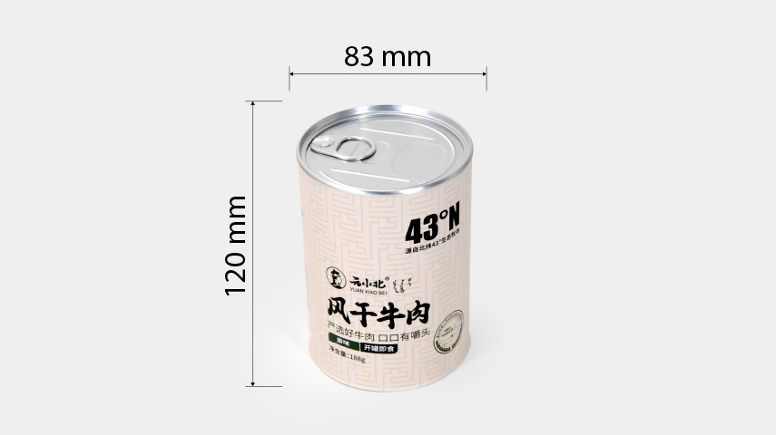 牛肉幹紙罐包（bāo）裝（zhuāng）