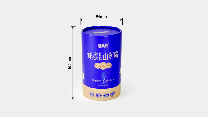 山藥粉紙罐包裝