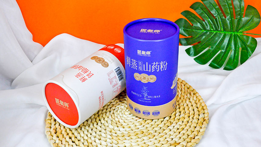 山藥粉紙罐包裝