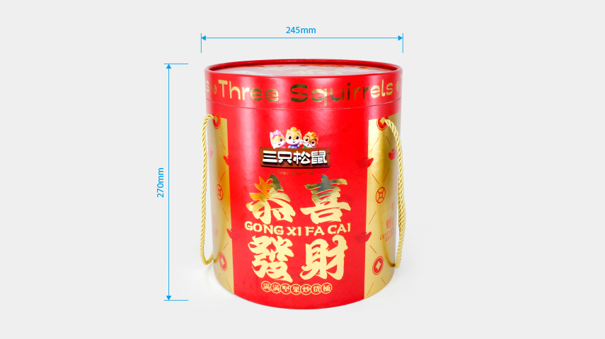 節日抱抱桶禮盒包裝