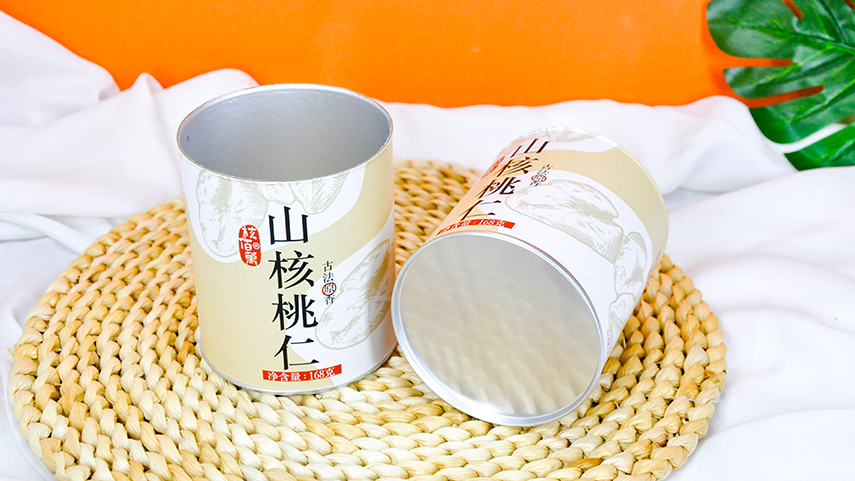 堅果食品紙罐（guàn）包裝（zhuāng）