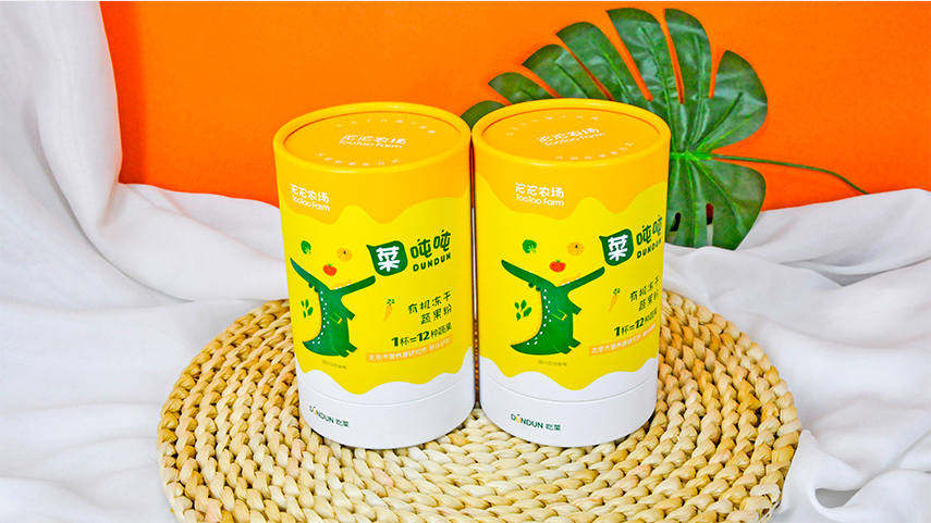 固體（tǐ）飲粉紙罐包裝