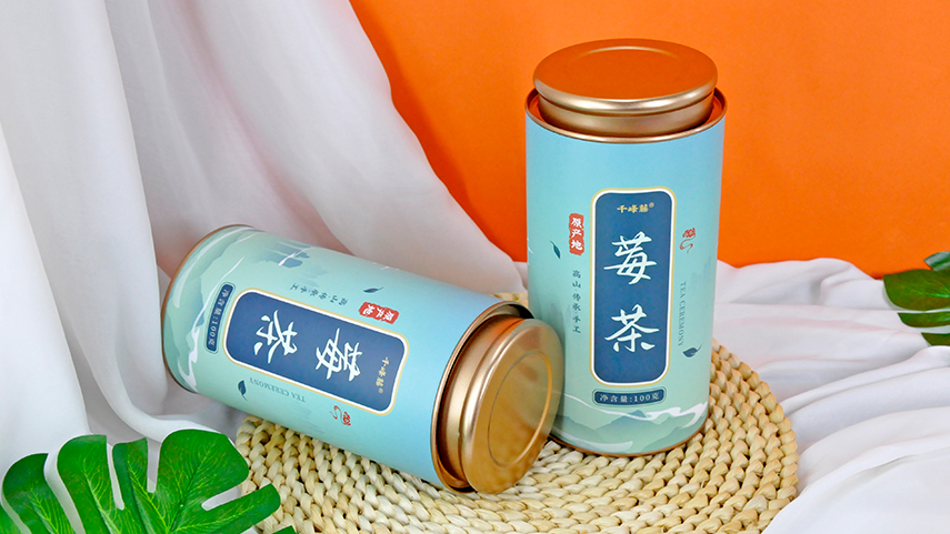 莓茶紙罐包裝