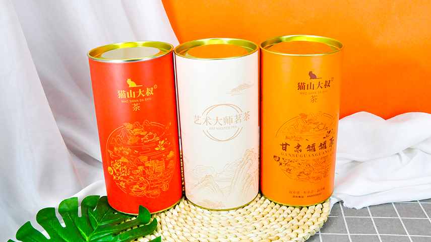 茶葉（yè）紙筒包裝