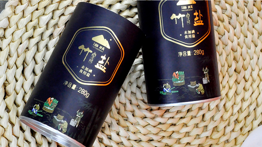 竹（zhú）鹽紙罐包裝