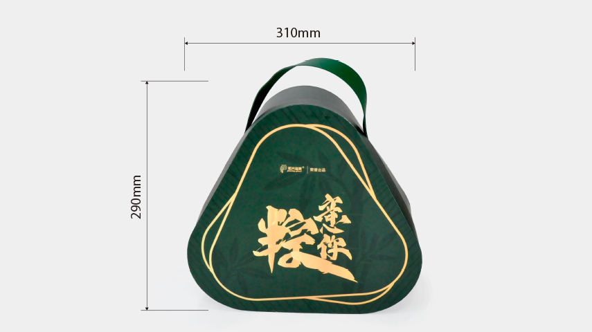 異形（xíng）粽子禮盒包裝