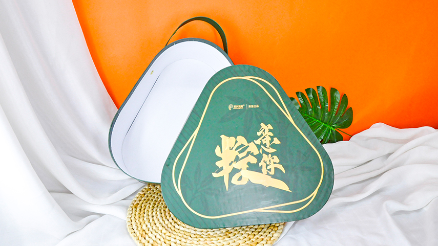 異形粽子（zǐ）禮（lǐ）盒包裝