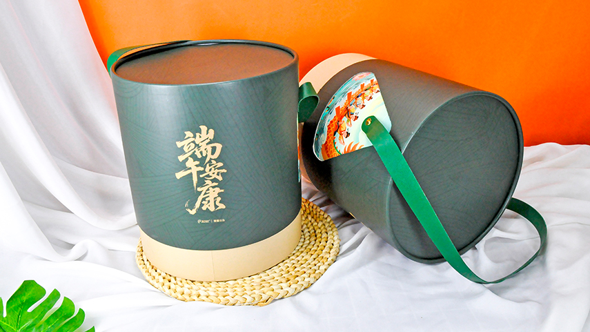 圓形粽子禮盒包（bāo）裝