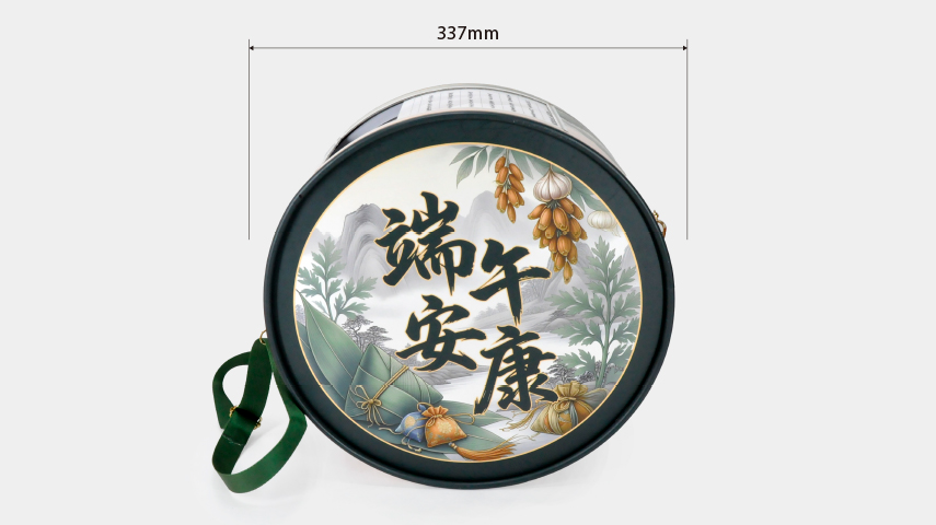 創意粽子禮盒包裝