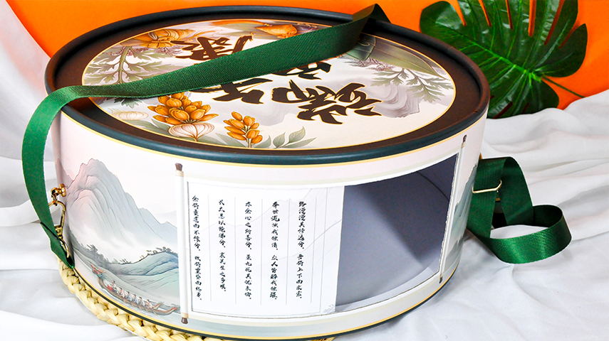 創意粽子禮盒（hé）包裝