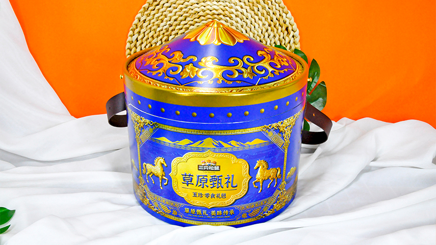 蒙古包禮品紙筒