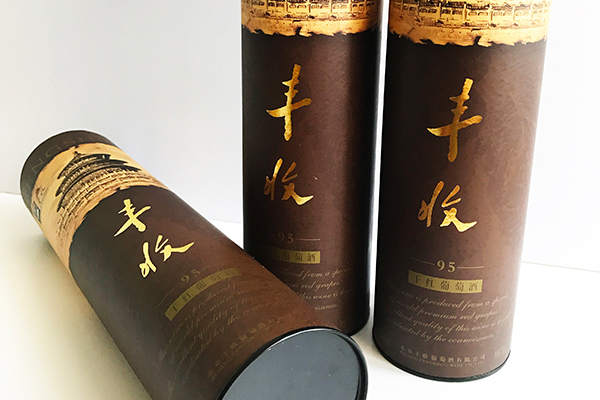 酒類（lèi）紙筒