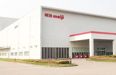 91香蕉视频美合作客戶-明治製果